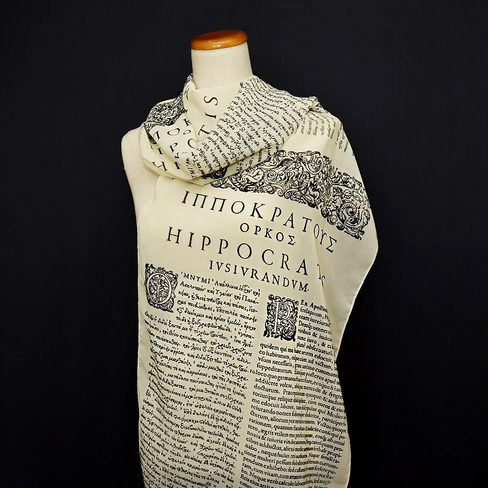 Hippocratic Oath Chiffon Scarf, Gift for Doctor, Gift for Physician,Doctor gift Idea, Graduation Gift for Dr, Physician Gift, MD gift.